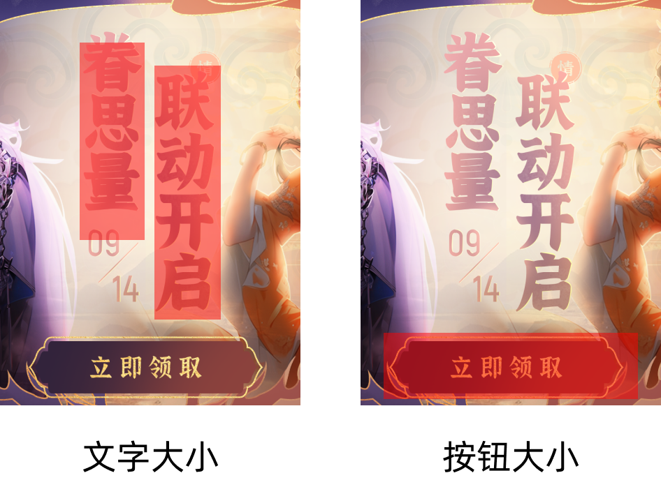 同事改了三天没搞定，我却只用了三分钟！（图ZMTQ3MjczNzI=） - 教程 - 站酷设计师菜心轻量文原创素材 - 站酷ZCOOL