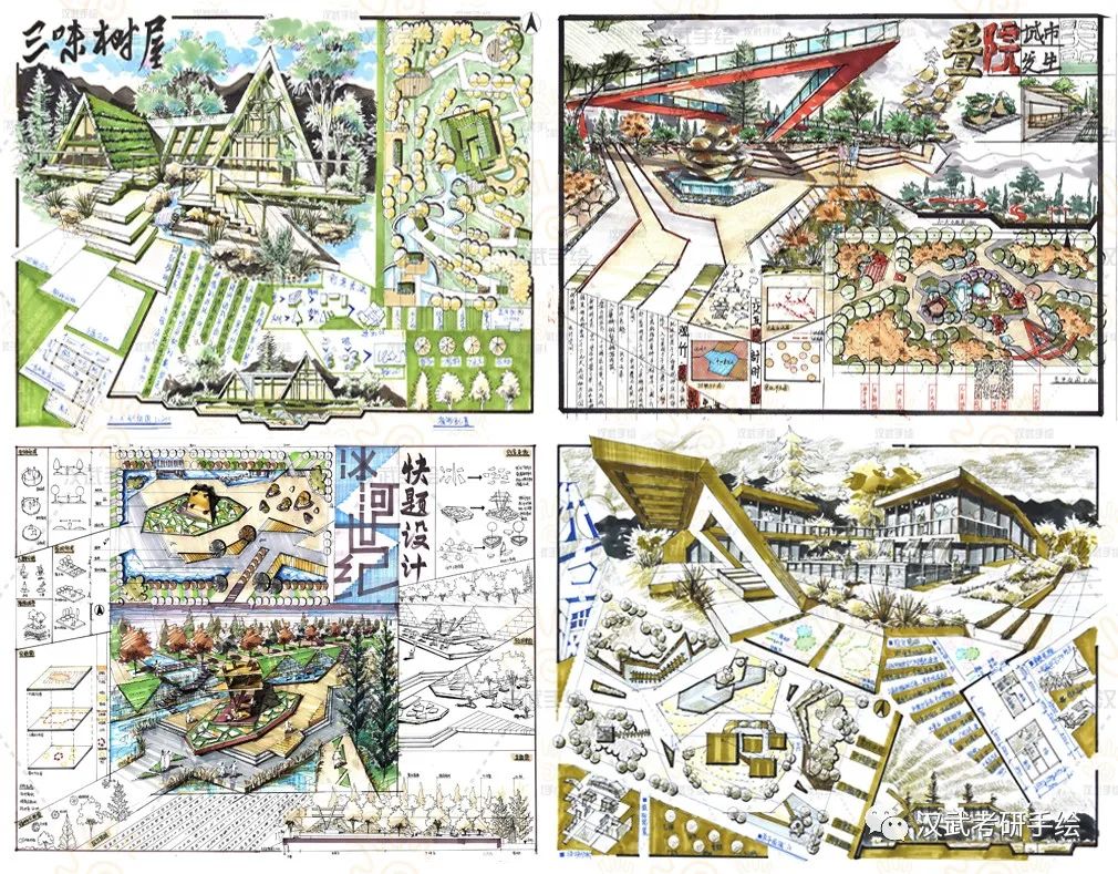 【考前押题班】汉武手绘2024届考研押题班（开课倒计时！！！）（图ZMTQ1OTE2ODA=） - 资讯 - 站酷设计师汉武手绘原创素材 - 站酷ZCOOL