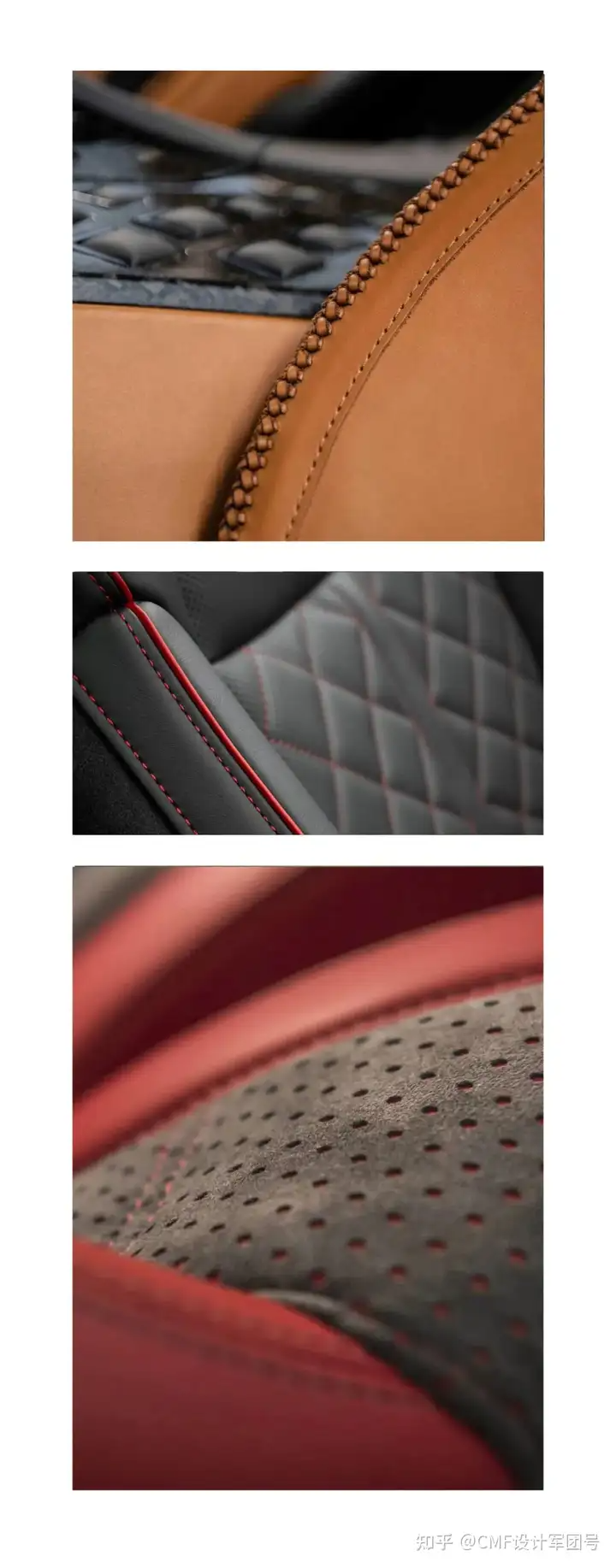 评估CMF设计的12大关键要素：打造品牌独特印记（上）