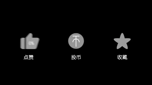 解锁UI设计新趋势:打造未来感界面的5大技巧(图ZMTQ4MTUwNjg=) - 教程 - 站酷设计师阿琳01原创素材 - 站酷ZCOOL