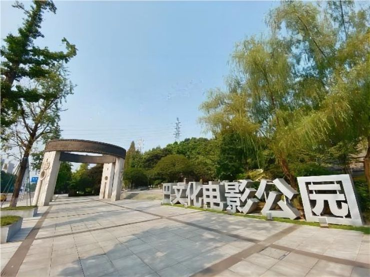 重庆巴文化电影公园升级 | 以世界花艺描绘巴国古韵