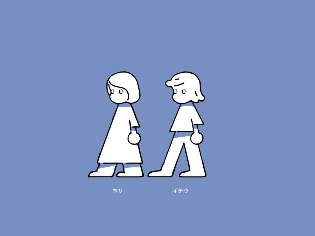 如何将平面设计做成动画?索尼这场来自2050年的展览告诉你!