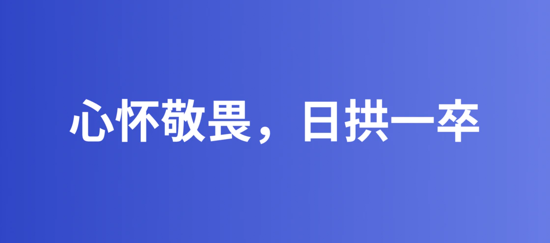 设计师如何转型车载产品经理(图ZMTQ3NjI3OTI=) - 教程 - 站酷设计师三斤AI产品经理原创素材 - 站酷ZCOOL
