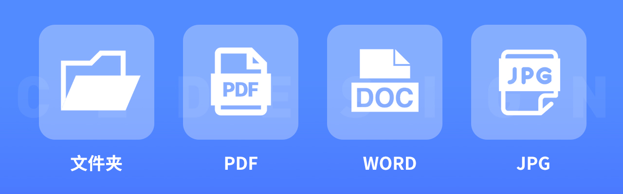 设计师该如何做好简历与作品集