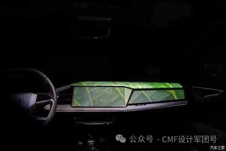 2024 CES展会,再生塑料等环保材料应用持续火热!