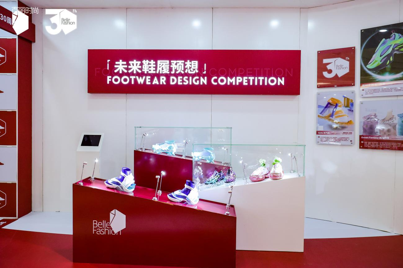 美学营销还能这样玩儿？来看站酷赛事共创14年经典案例（图ZMTQ3MDg5OTY=） - 资讯 - 站酷设计师站酷共创原创素材 - 站酷ZCOOL