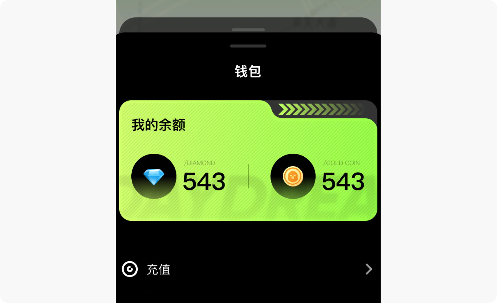 我来告诉你，大厂是怎样做差异化设计的！（图ZMTQ3NTQ5NTY=） - 教程 - 站酷设计师菜心轻量文原创素材 - 站酷ZCOOL