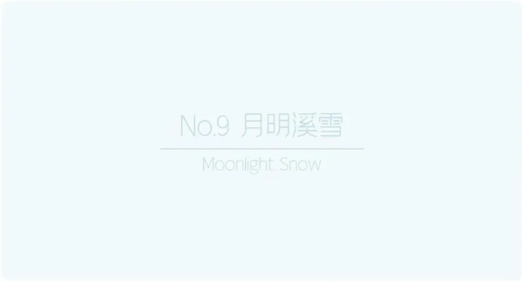 卡秀万辉发布2024年度流行色彩趋势：思变与思辨（图ZMTQ2NDA3MTY=） - 资讯 - 站酷设计师CMF设计军团原创素材 - 站酷ZCOOL