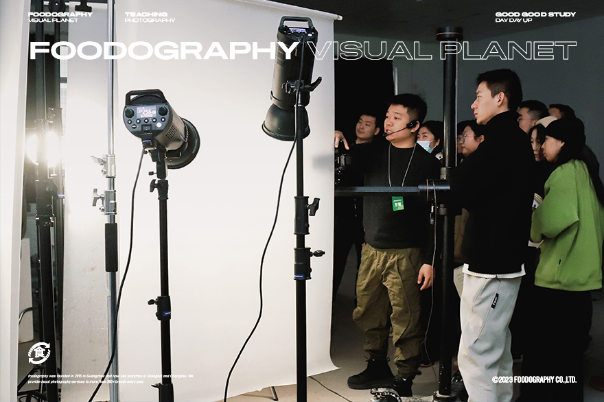 食摄集视觉星球 | 第十四期全科基础班课程回顾