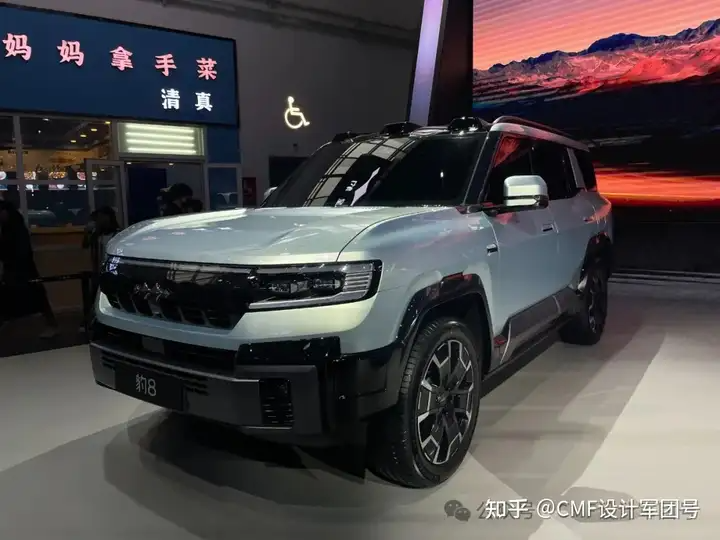 CMF|2024北京车展:CMF总结+亮点车型设计解析