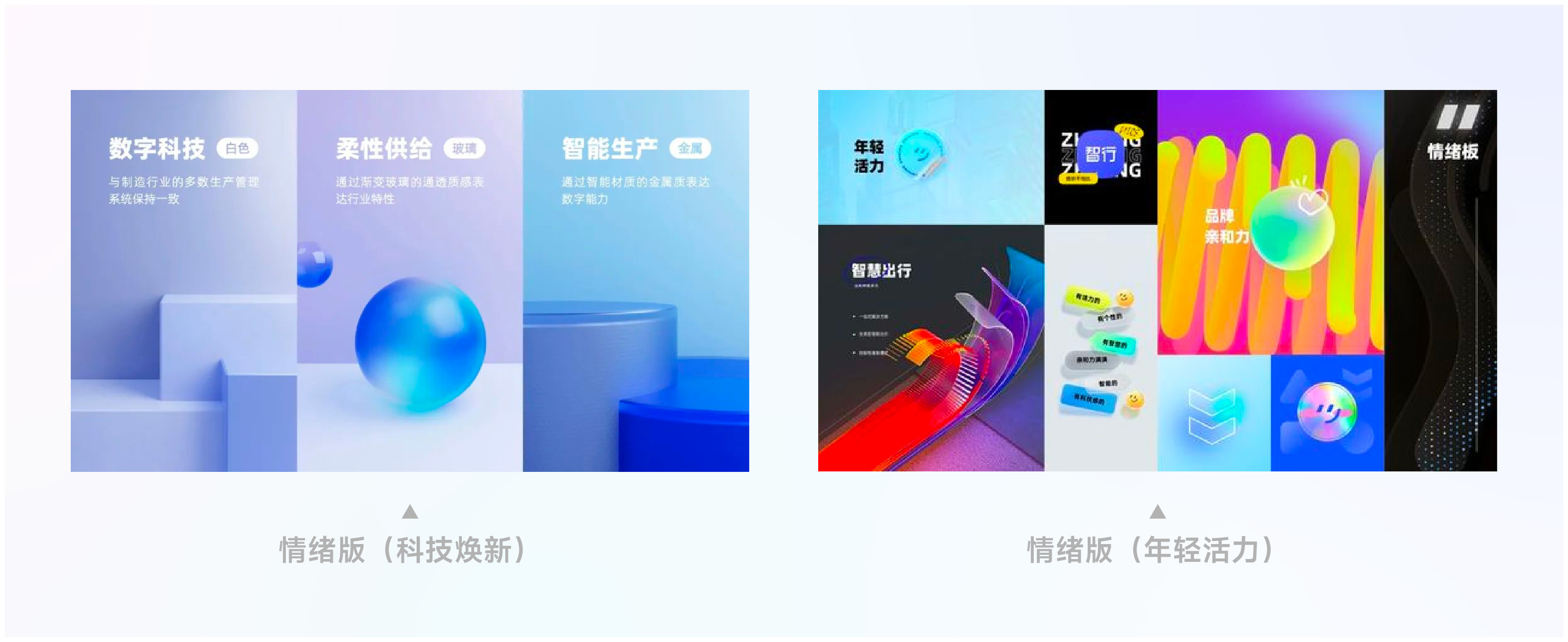 超全面「海报设计」指南（图ZMTQ2MjUzNDg=） - 教程 - 站酷设计师丨七律丨原创素材 - 站酷ZCOOL