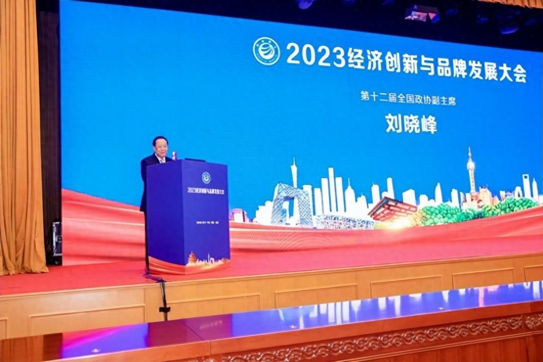 迈步健：荣耀出席盛会，引领健康穿戴新篇章（图ZMTQ2NDE2NzY=） - 资讯 - 站酷设计师Z909537650原创素材 - 站酷ZCOOL