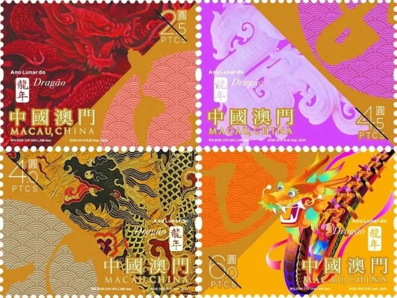 世界龙年邮票一览/蒙纳发布2024十大字体趋势报告/2026冬奥会和冬残奥会吉祥物确定（图ZMTQ2NzU5MDQ=） - 资讯 - 站酷设计师站酷资讯原创素材 - 站酷ZCOOL