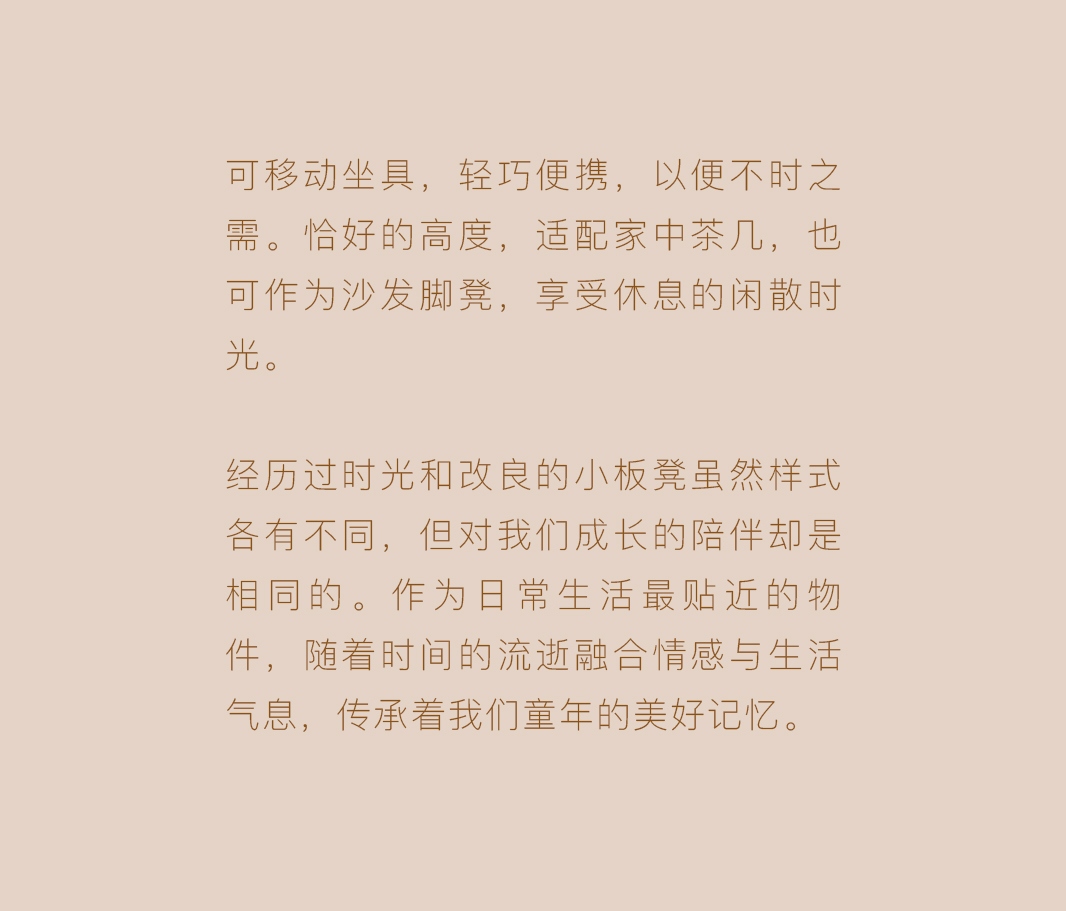 山隐新品 | 给小朋友的小小天地（图ZMTQ3OTQzNDA=） - 资讯 - 站酷设计师山隐造物原创素材 - 站酷ZCOOL
