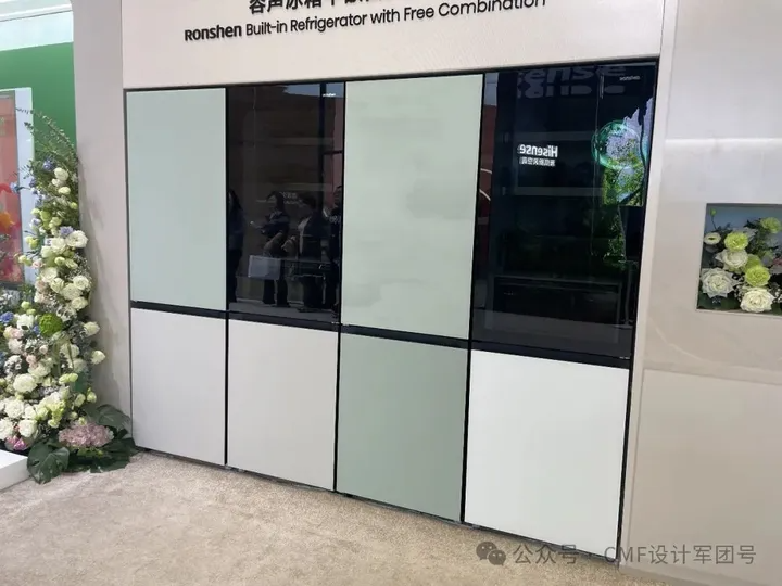 2024 AWE展，超详CMF设计分析+总结报告（2）（图ZMTQ3MTMxNjQ=） - 资讯 - 站酷设计师CMF设计军团原创素材 - 站酷ZCOOL