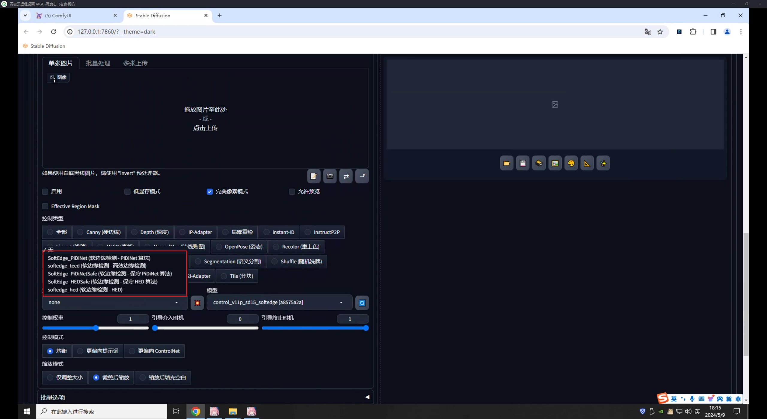 老鹿学Ai绘画：ControlNet线条类控制（图ZMTQ3NjkwMDQ=） - 教程 - 站酷设计师野鹿志原创素材 - 站酷ZCOOL