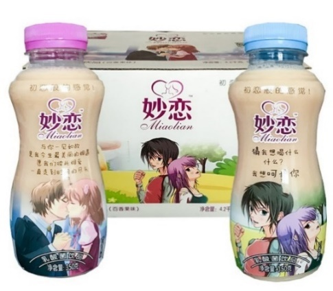 四喜:品牌有五力,卖货更容易!(图ZMTQ2NDM5MzY=) - 观点 - 站酷设计师四喜亮点包装策划原创素材 - 站酷ZCOOL