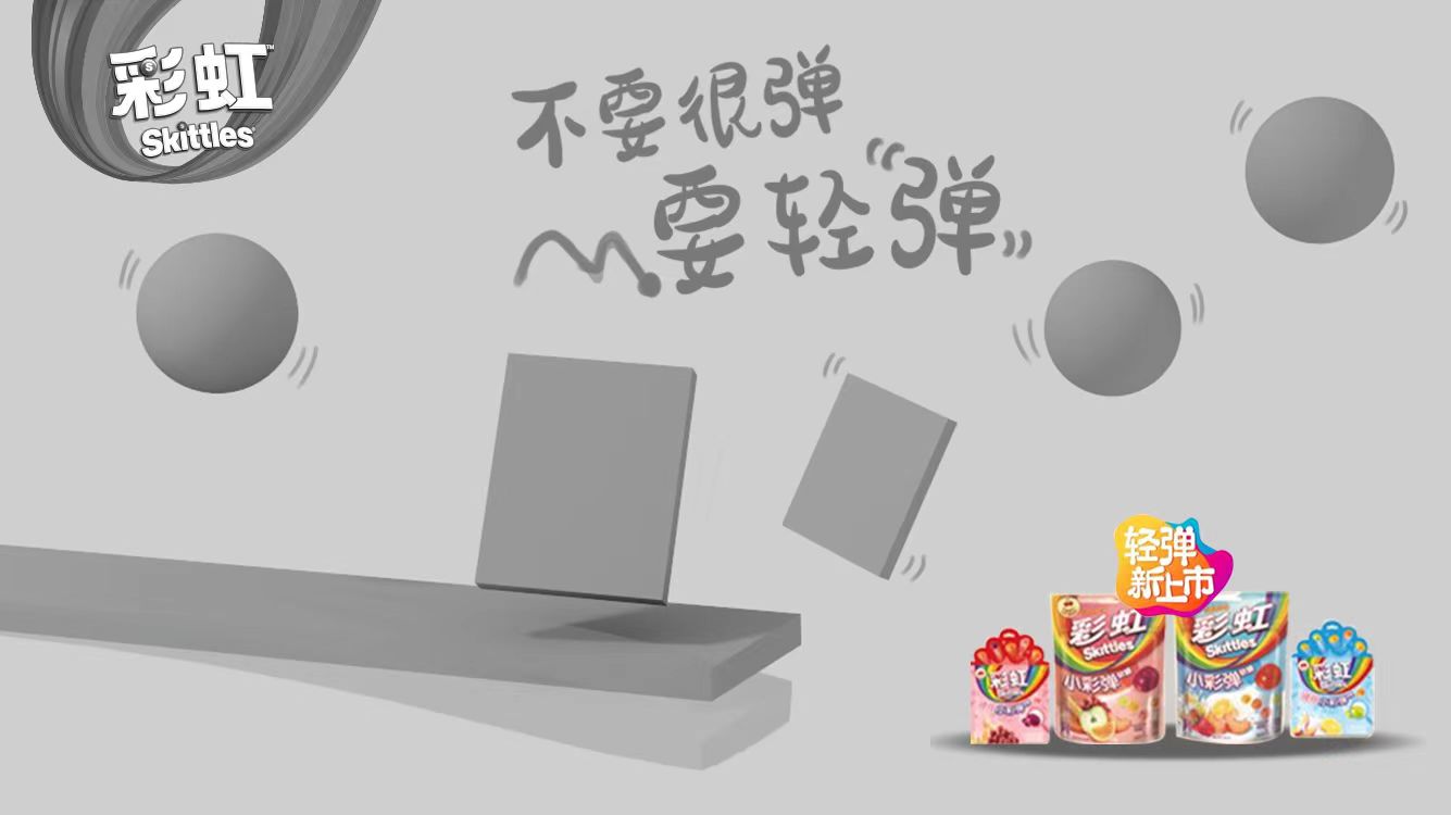 分享一套4A广告公司想创意的方法给你！（图ZMTQ3NzA5MDg=） - 教程 - 站酷设计师叮叮_知鱼品牌原创素材 - 站酷ZCOOL