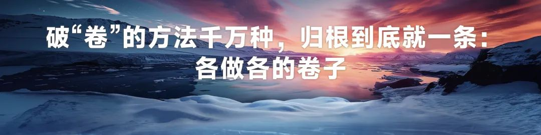 做了八年设计,是坚持还是放弃?(图ZMTQ2NDg0NTY=) - 观点 - 站酷设计师叮叮_知鱼品牌原创素材 - 站酷ZCOOL