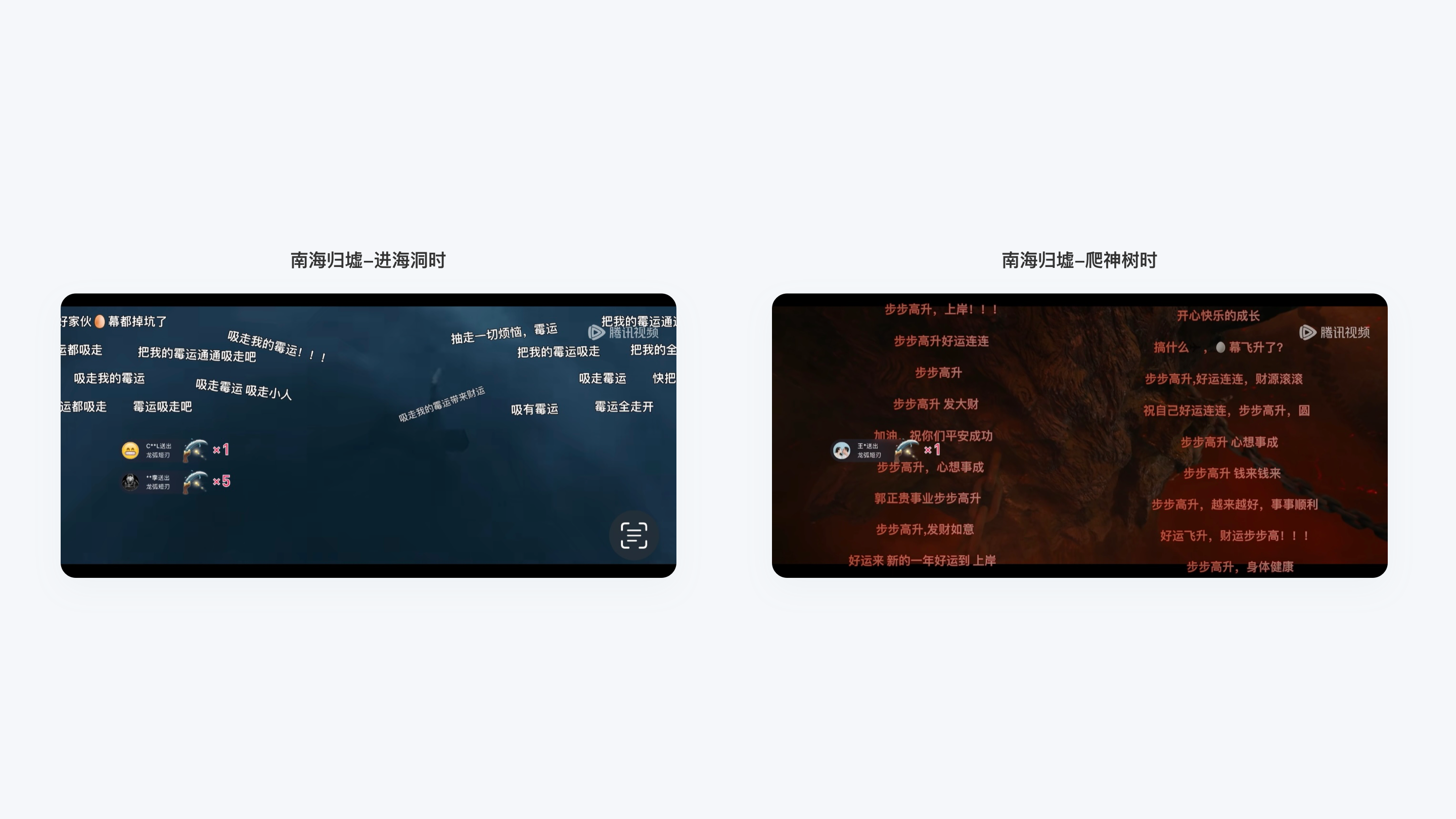 产品猎人（二）丨带你探索更多体验案例（图ZMTQ2NzE5MDg=） - 观点 - 站酷设计师不是作家原创素材 - 站酷ZCOOL