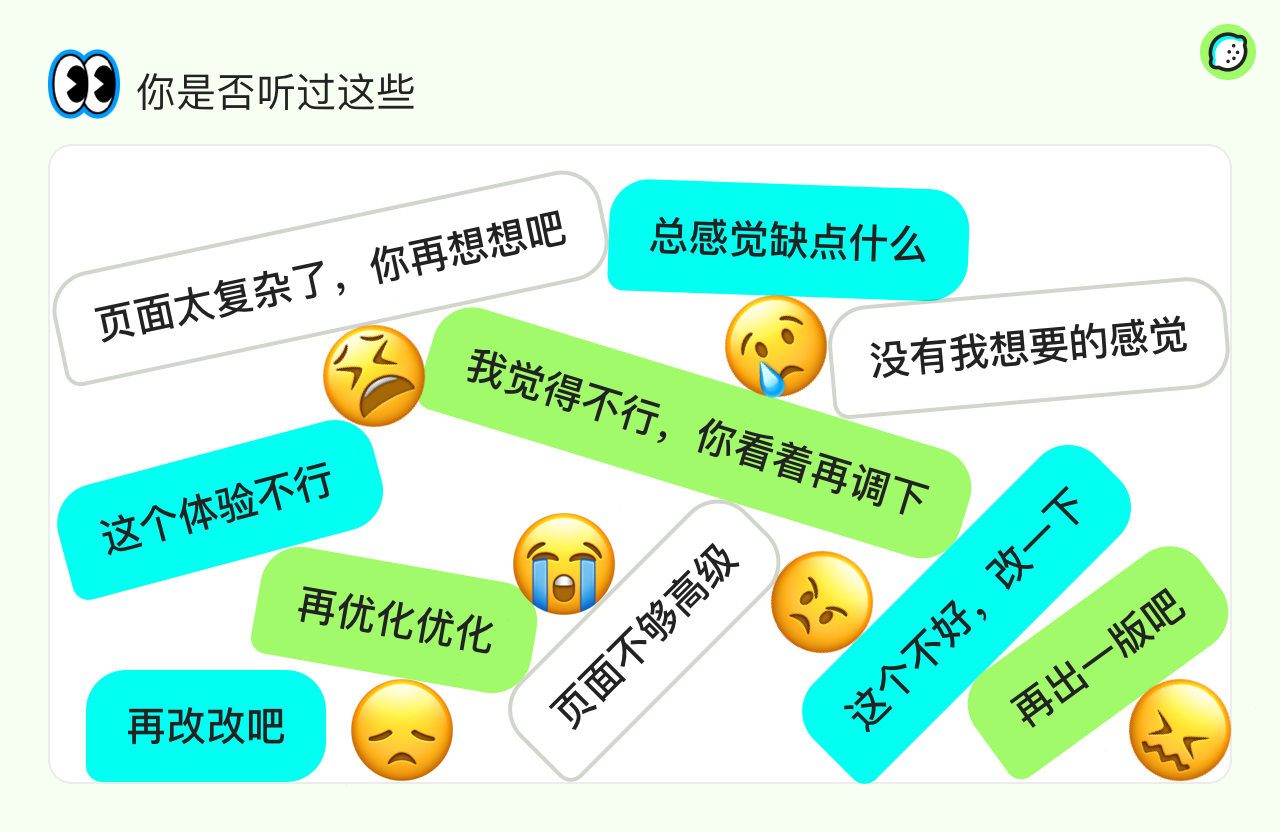 设计师如何运用5W1H分析法(图ZMTQ3NzcwNTI=) - 观点 - 站酷设计师干了这吨柠檬汁原创素材 - 站酷ZCOOL