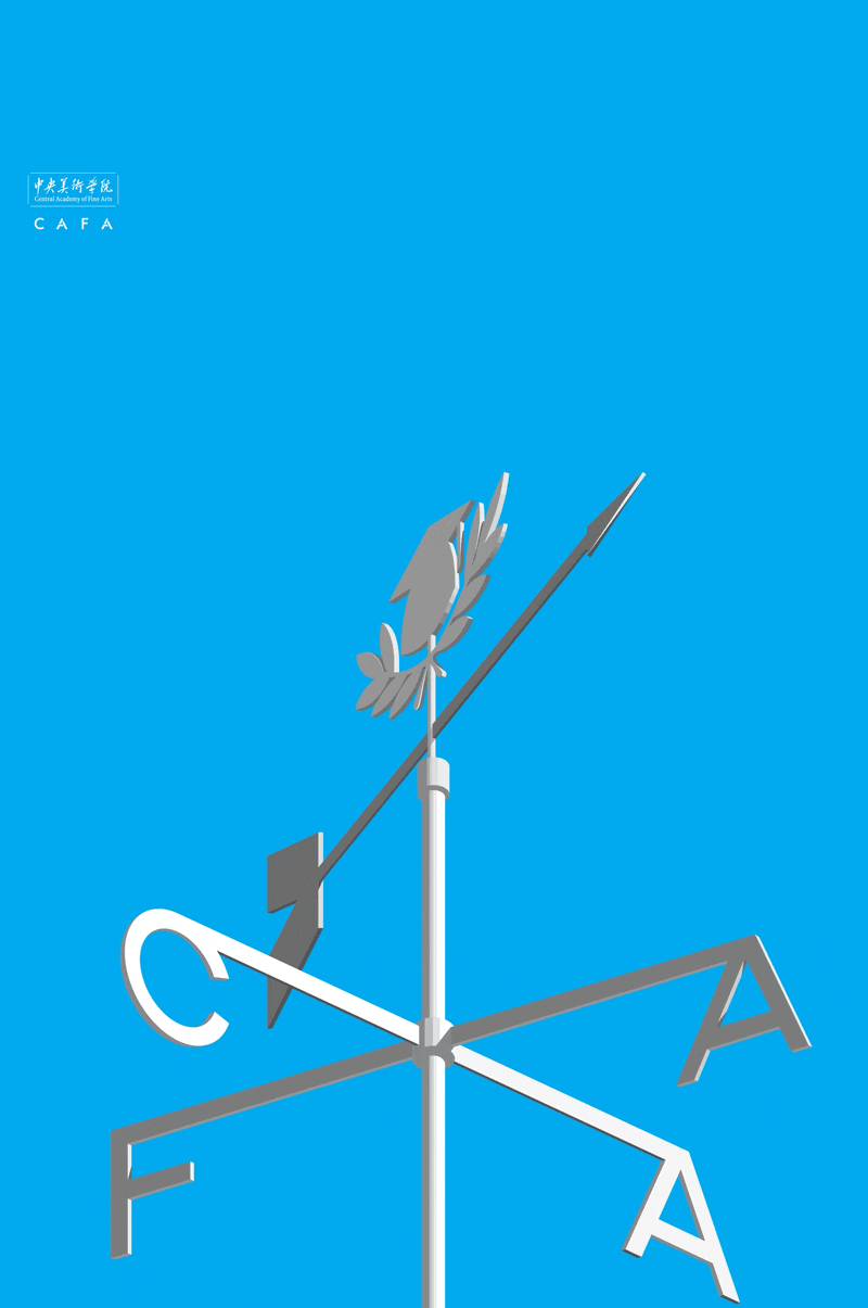 ​各大美院毕设海报盘点/吉祥物RENE形象引热议/星巴克与QQ联名表情杯（图ZMTQ3ODI3MTY=） - 资讯 - 站酷设计师站酷资讯原创素材 - 站酷ZCOOL