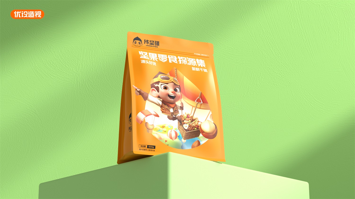 如何用AIGC打造品牌IP？报价6位数的实战项目复盘来了！（图ZMTQ4MTE0NzY=） - 观点 - 站酷设计师灵鲲科技AIGC原创素材 - 站酷ZCOOL