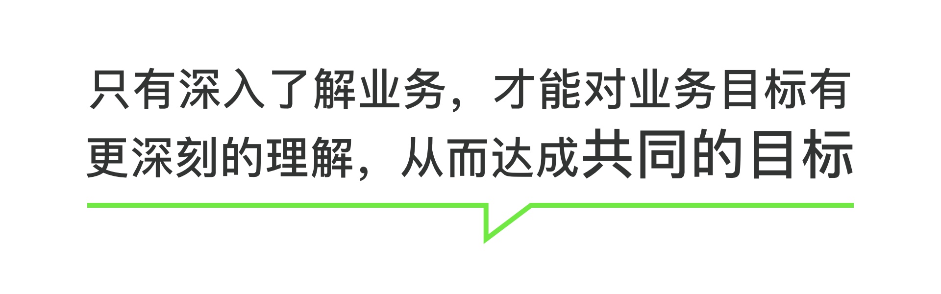 设计师如何提升话语权(图ZMTQ3MjA2OTI=) - 观点 - 站酷设计师预激综合症啊原创素材 - 站酷ZCOOL