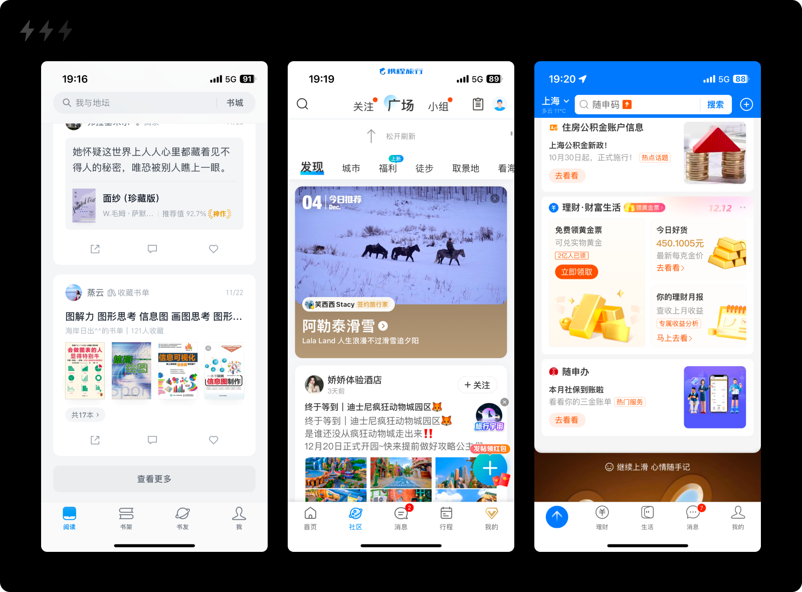 长文解析｜九类交互状态的自查与设计（图ZMTQ4MDA2NTY=） - 观点 - 站酷设计师设计来电原创素材 - 站酷ZCOOL