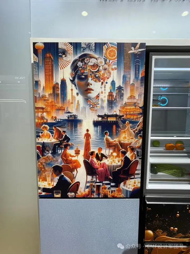 2024 AWE展，超详CMF设计分析+总结报告（2）（图ZMTQ3MTI4MTI=） - 资讯 - 站酷设计师CMF设计军团原创素材 - 站酷ZCOOL