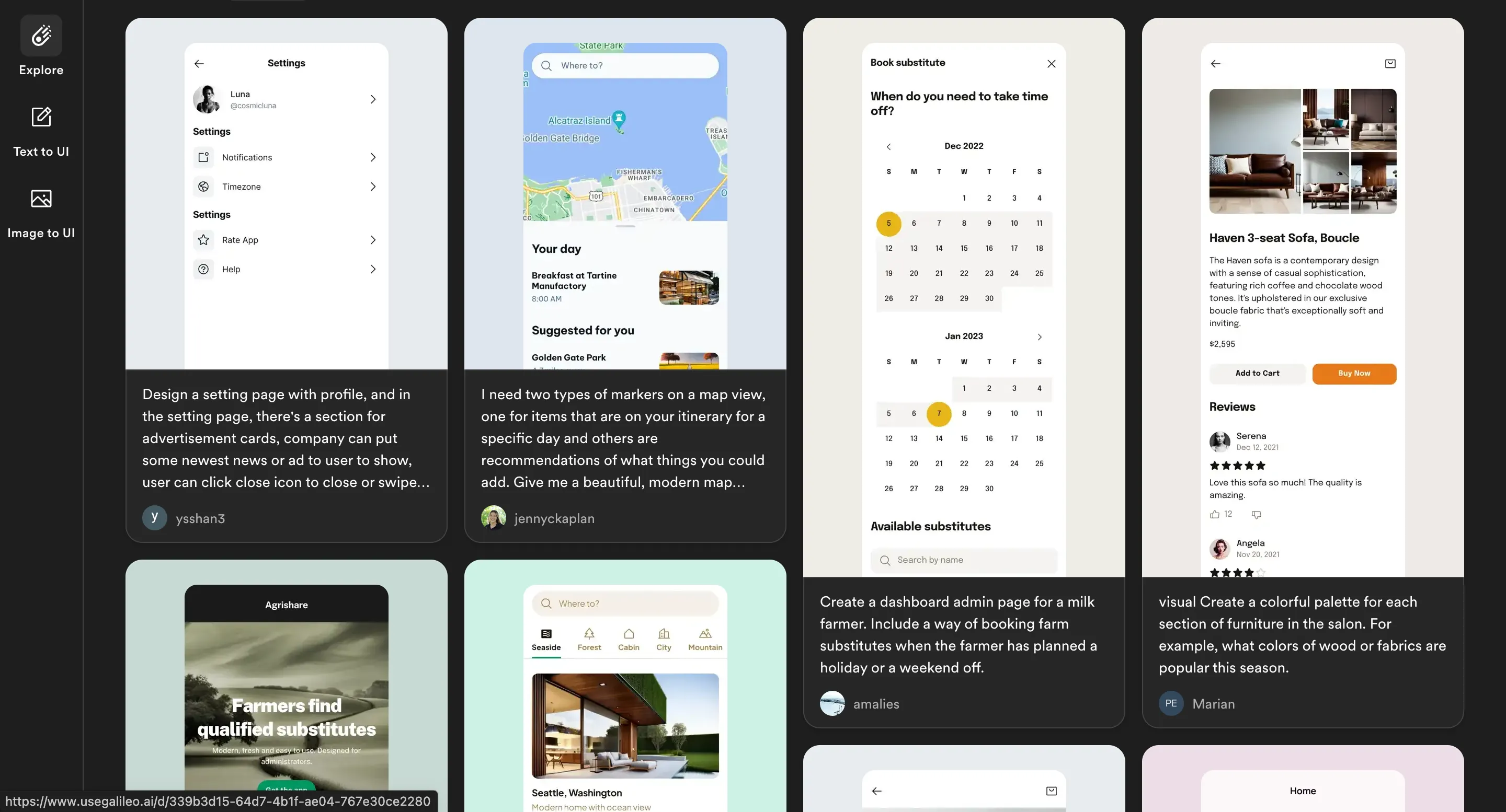 除了Sora，这8大AI工具值得每个设计师和产品经理尝试！