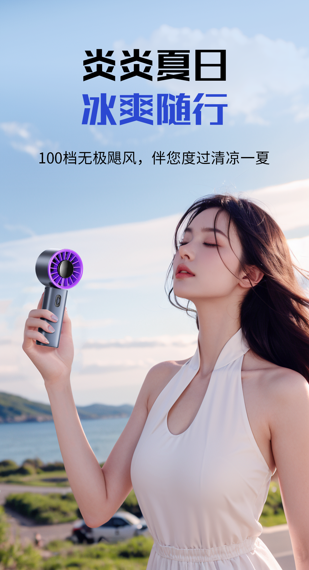 SD生成模特场景图,给我整崩溃了!(图ZMTQ4MDE0NDA=) - 教程 - 站酷设计师翘翘日志原创素材 - 站酷ZCOOL