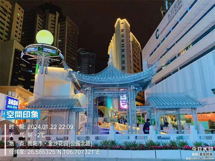 创艺生花，铺就文旅商业迭新之路 | 过去一年，我们做过的项目（图ZMTQ2NjI0OTY=） - 资讯 - 站酷设计师空间印象商业设计原创素材 - 站酷ZCOOL