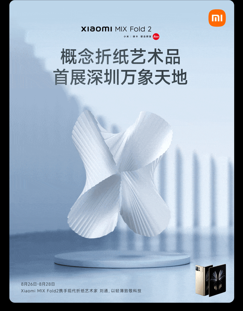 出来做梦一FANXIN：何谓出来做梦，相信自己便是美梦成真（图ZMTQ2MzUzNDA=） - 观点 - 站酷设计师站酷专访原创素材 - 站酷ZCOOL