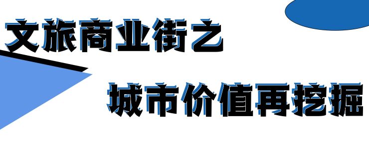 一趟开往西南旅程的列车,探索魔幻的城市文旅新体验(图ZMTQ2MjMyMDQ=) - 资讯 - 站酷设计师空间印象商业设计原创素材 - 站酷ZCOOL