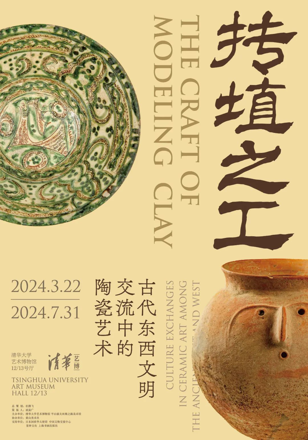 日本大阪世博会海报/娃哈哈包装被爆改/2024纽约节/古驰安可拉红（图ZMTQ3MTgzOTI=） - 资讯 - 站酷设计师站酷资讯原创素材 - 站酷ZCOOL