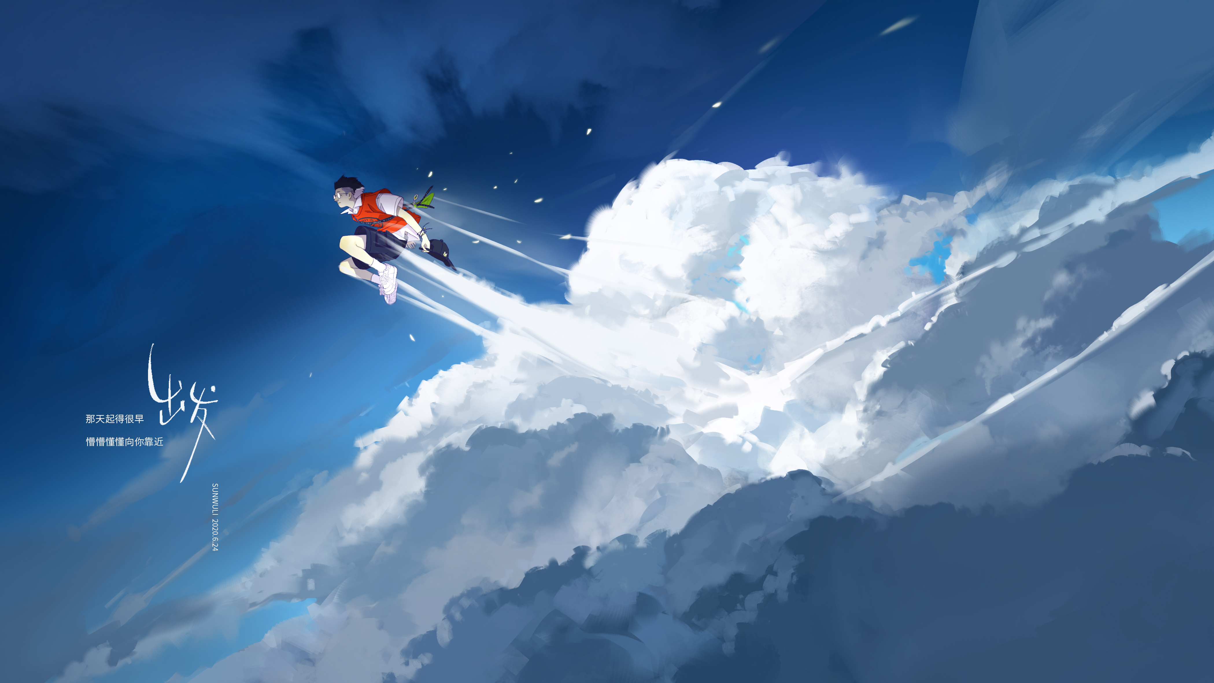 孙无力:我就是风景(图ZMTQ2NTAyNDQ=) - 观点 - 站酷设计师站酷专访原创素材 - 站酷ZCOOL