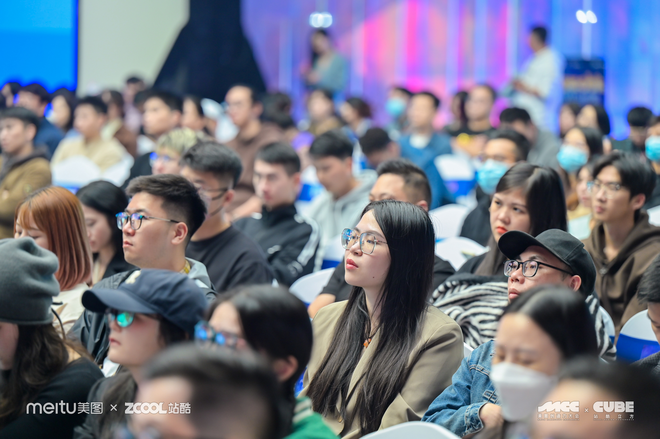 干干干货！一文回顾2023站酷CUBE设计大会精彩亮点（图ZMTQ2MDQzNjg=） - 资讯 - 站酷设计师站酷设计周原创素材 - 站酷ZCOOL