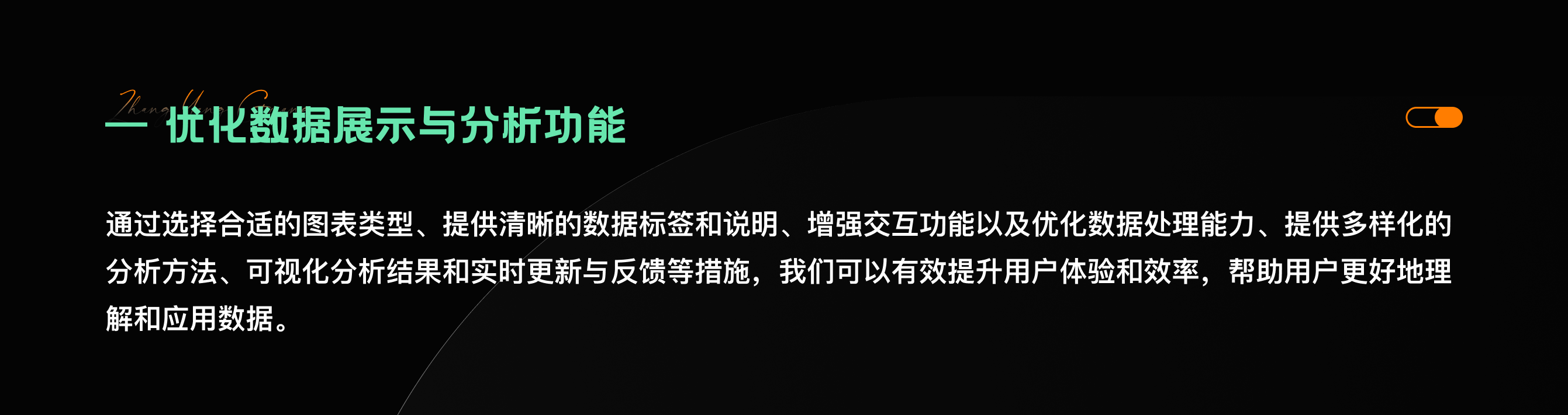 提升B端产品可用性的UI设计策略(图ZMTQ3ODk2NjA=) - 观点 - 站酷设计师张阳光Designer原创素材 - 站酷ZCOOL
