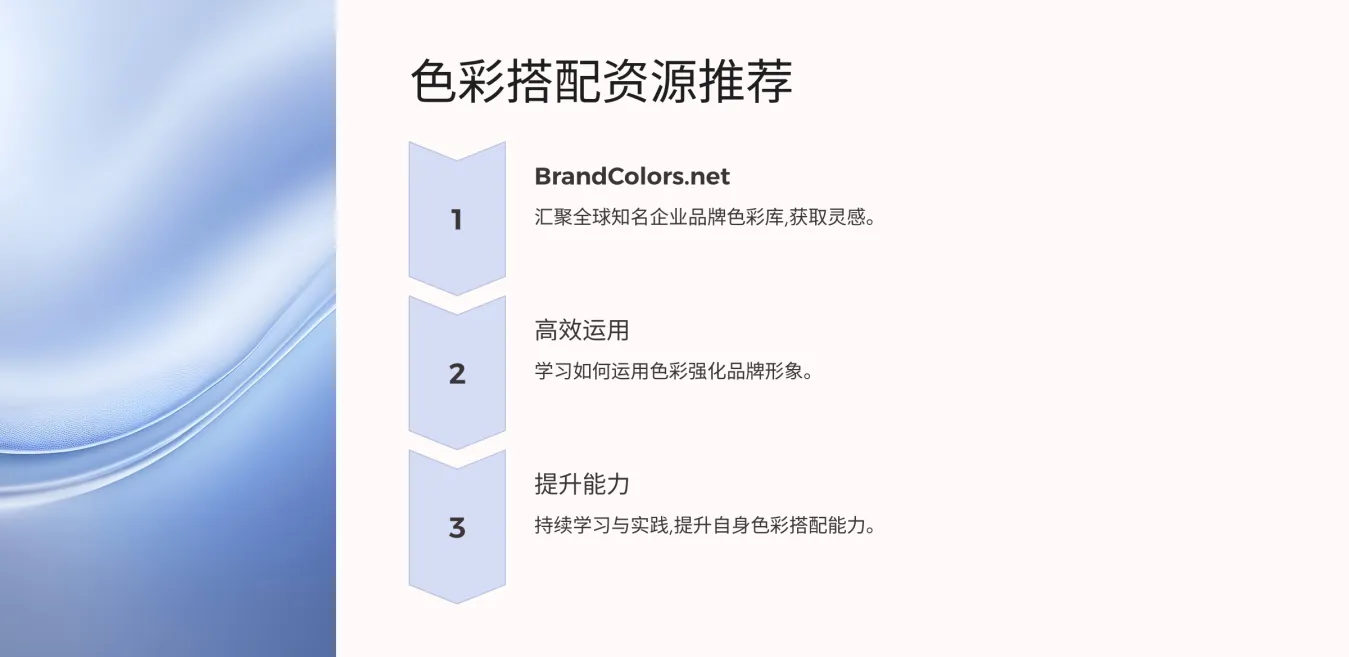 设计小白必看｜好设计的标准（图ZMTQ3NjE1MzI=） - 教程 - 站酷设计师啊糖糖att原创素材 - 站酷ZCOOL