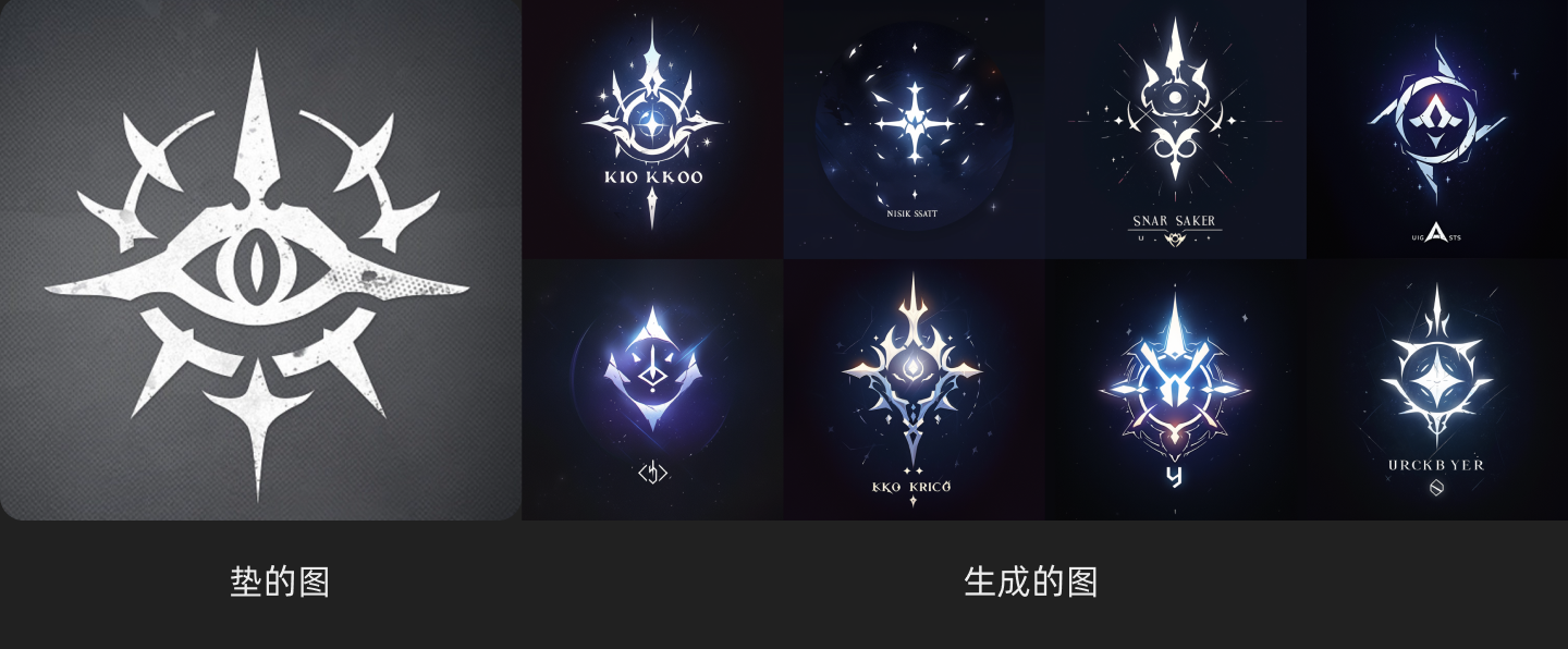 《小脑府×腾讯视频×腾讯动漫》AI实战商业落地项目总结（图ZMTQ2NjU1NTY=） - 教程 - 站酷设计师小脑府设计团队原创素材 - 站酷ZCOOL