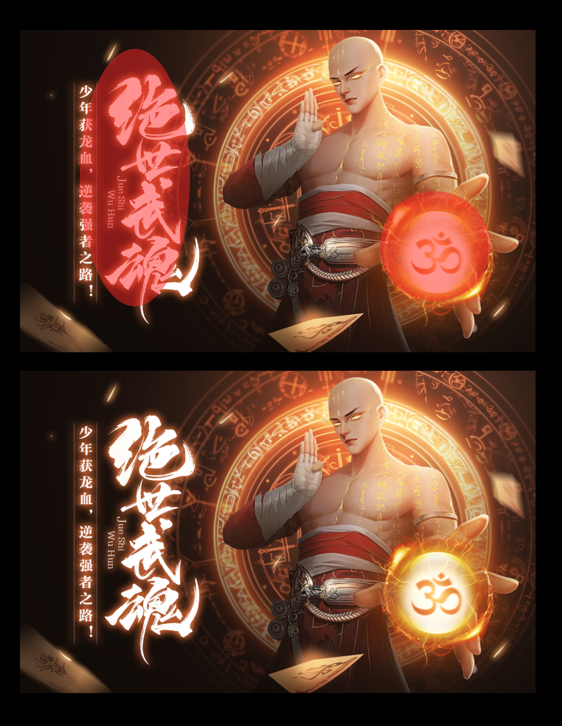 掌握它，离大厂OFFER又近了一步！（图ZMTQ3NjY1NzI=） - 教程 - 站酷设计师菜心轻量文原创素材 - 站酷ZCOOL