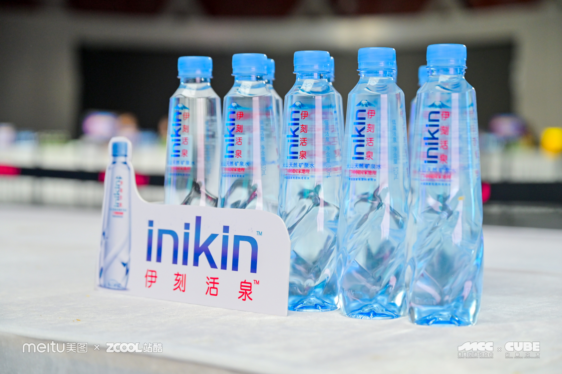 干干干货!一文回顾2023站酷CUBE设计大会精彩亮点