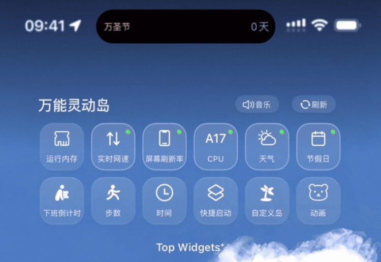 1分钟带你了解Bento box设计趋势（图ZMTQ3MzczODQ=） - 观点 - 站酷设计师腾讯ISUX原创素材 - 站酷ZCOOL