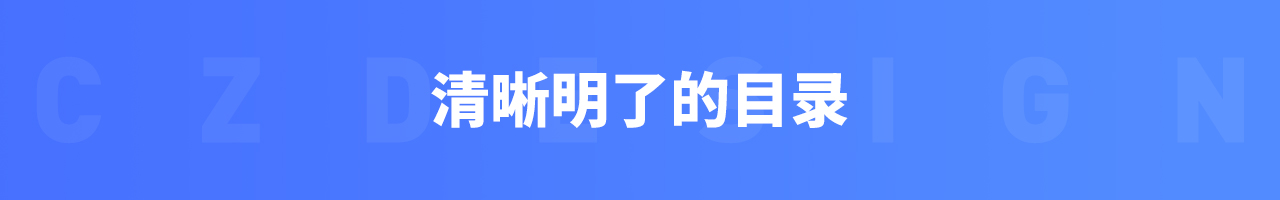 设计师该如何做好简历与作品集(图ZMTQ3Nzk5MDA=) - 教程 - 站酷设计师我就是驰子原创素材 - 站酷ZCOOL