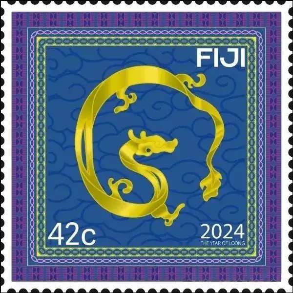 世界龙年邮票一览/蒙纳发布2024十大字体趋势报告/2026冬奥会和冬残奥会吉祥物确定（图ZMTQ2NzU5NTI=） - 资讯 - 站酷设计师站酷资讯原创素材 - 站酷ZCOOL