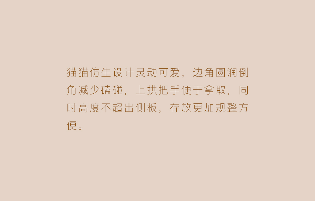 山隐新品 | 给小朋友的小小天地（图ZMTQ3OTQzNzI=） - 资讯 - 站酷设计师山隐造物原创素材 - 站酷ZCOOL