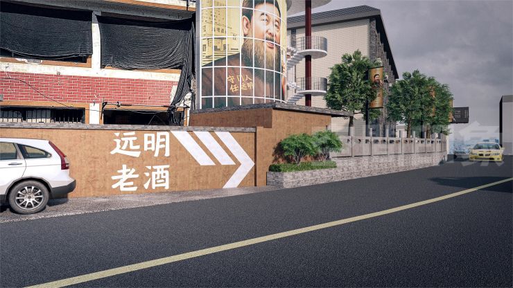 工业旅游 | 远明酱酒全体验式非遗酒厂设计：守五道门，酿匠心酒（图ZMTQ3MDE4MzI=） - 资讯 - 站酷设计师空间印象商业设计原创素材 - 站酷ZCOOL