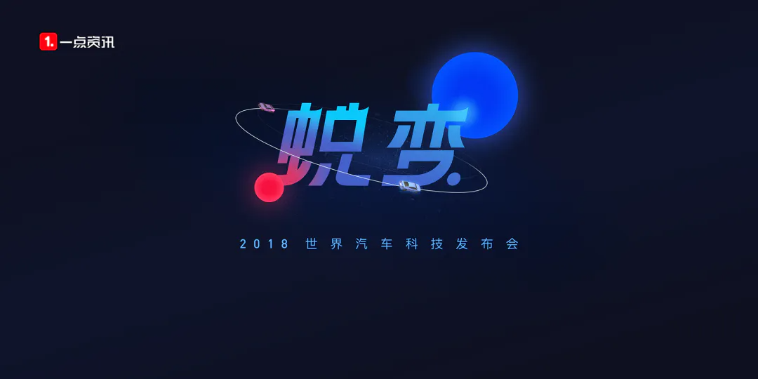 告别单调！PPT高级渐变制作原来这么简单（图ZMTQ3NjEyNDQ=） - 教程 - 站酷设计师锐演PPT原创素材 - 站酷ZCOOL