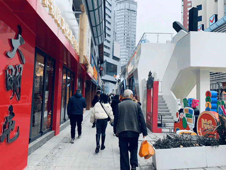 “贵阳上大分！” | 空间印象新作太平路城市更新项目正式开街（图ZMTQ2ODIxNTY=） - 资讯 - 站酷设计师空间印象商业设计原创素材 - 站酷ZCOOL